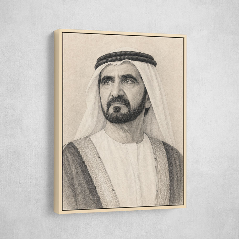 Sheikh Mohammed bin Rashid Al Maktoum Pencil Sketch Style Portrait