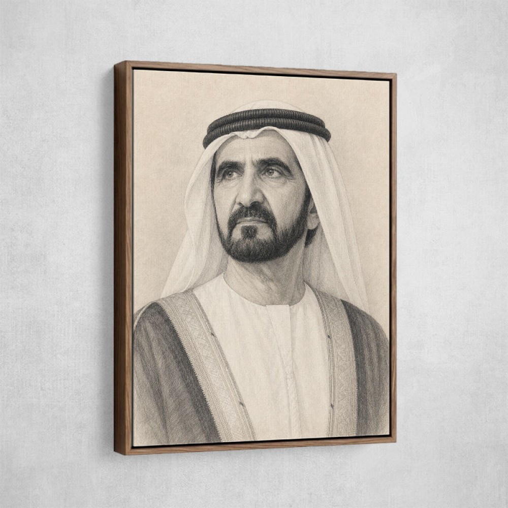 Sheikh Mohammed bin Rashid Al Maktoum Pencil Sketch Style Portrait