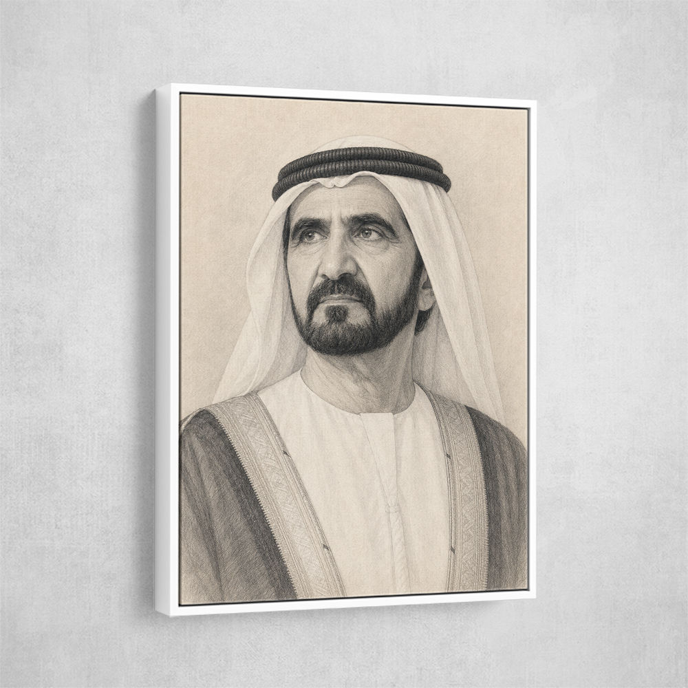 Sheikh Mohammed bin Rashid Al Maktoum Pencil Sketch Style Portrait
