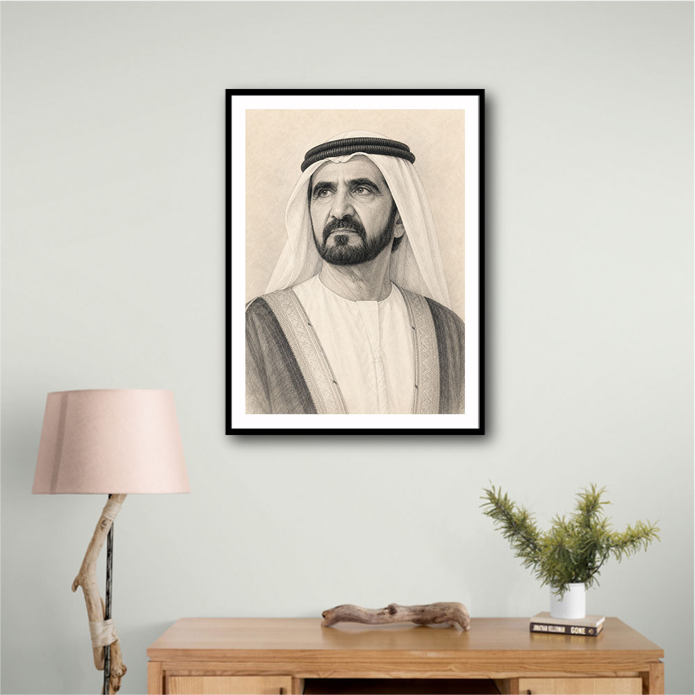 Sheikh Mohammed bin Rashid Al Maktoum Pencil Sketch Style Portrait