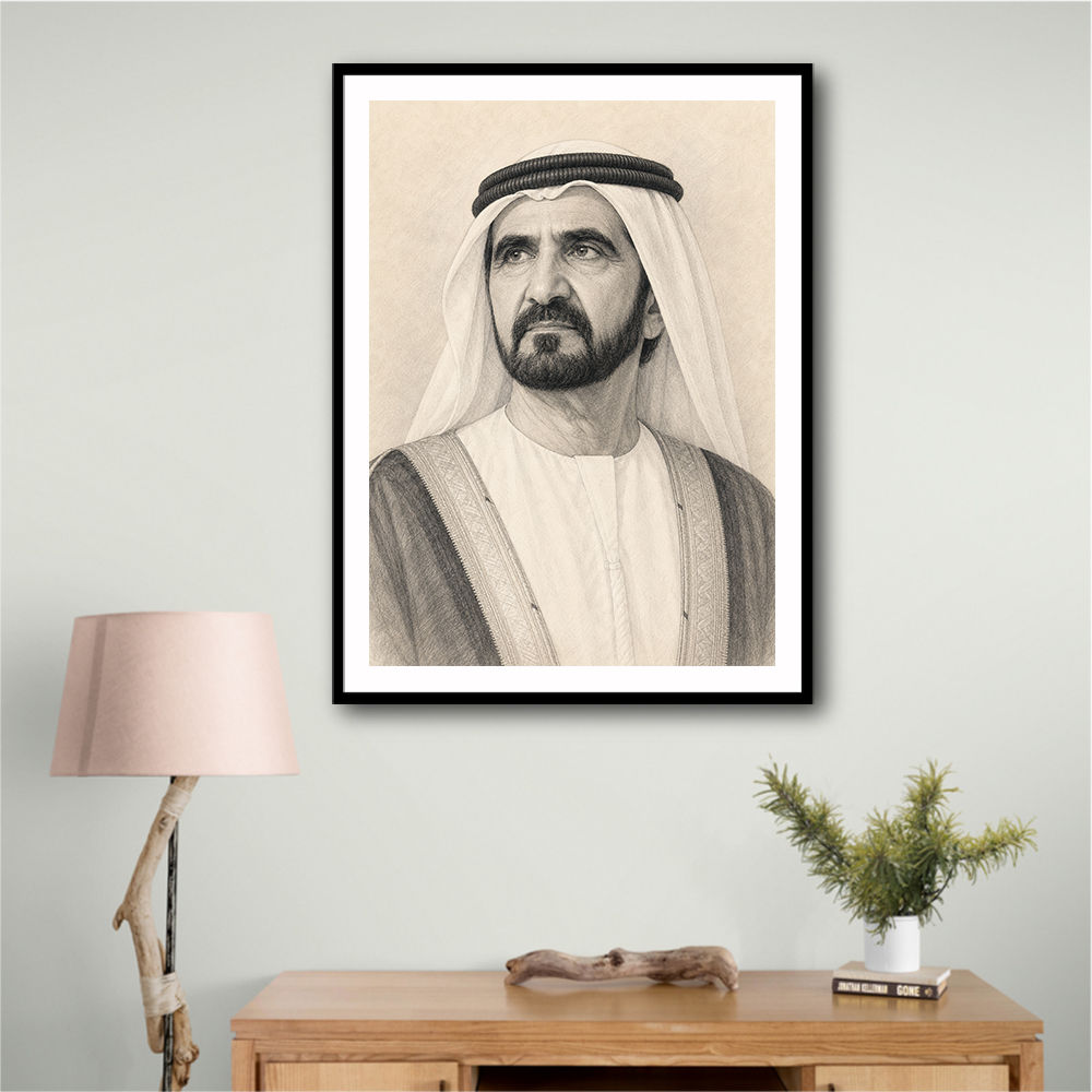 Sheikh Mohammed bin Rashid Al Maktoum Pencil Sketch Style Portrait