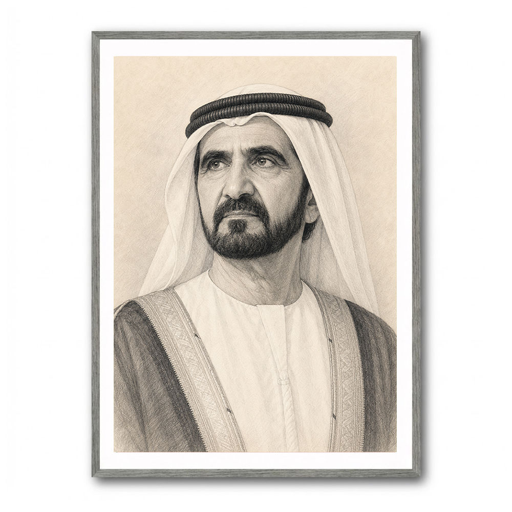 Sheikh Mohammed bin Rashid Al Maktoum Pencil Sketch Style Portrait