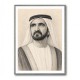 Sheikh Mohammed bin Rashid Al Maktoum Pencil Sketch Style Portrait