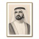 Sheikh Mohammed bin Rashid Al Maktoum Pencil Sketch Style Portrait