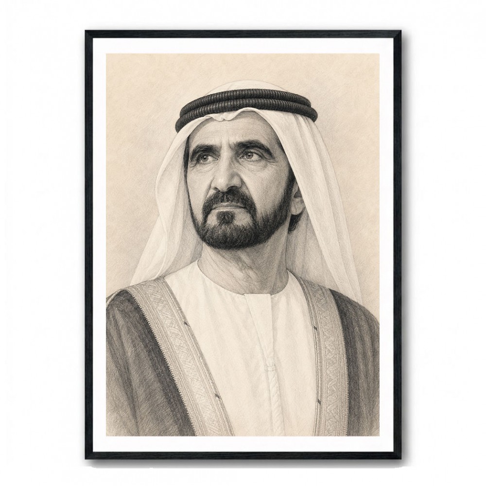 Sheikh Mohammed bin Rashid Al Maktoum Pencil Sketch Style Portrait