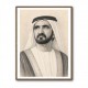 Sheikh Mohammed bin Rashid Al Maktoum Pencil Sketch Style Portrait