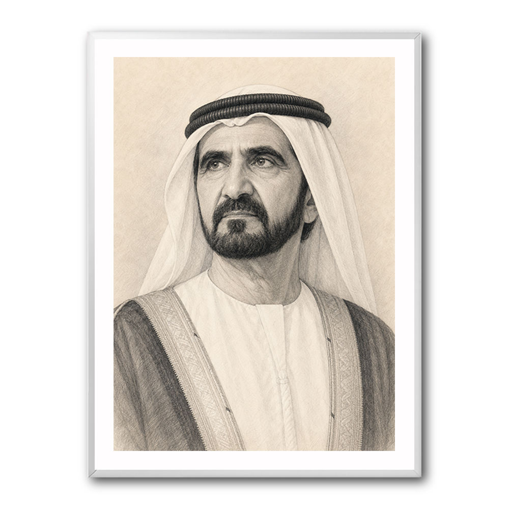Sheikh Mohammed bin Rashid Al Maktoum Pencil Sketch Style Portrait