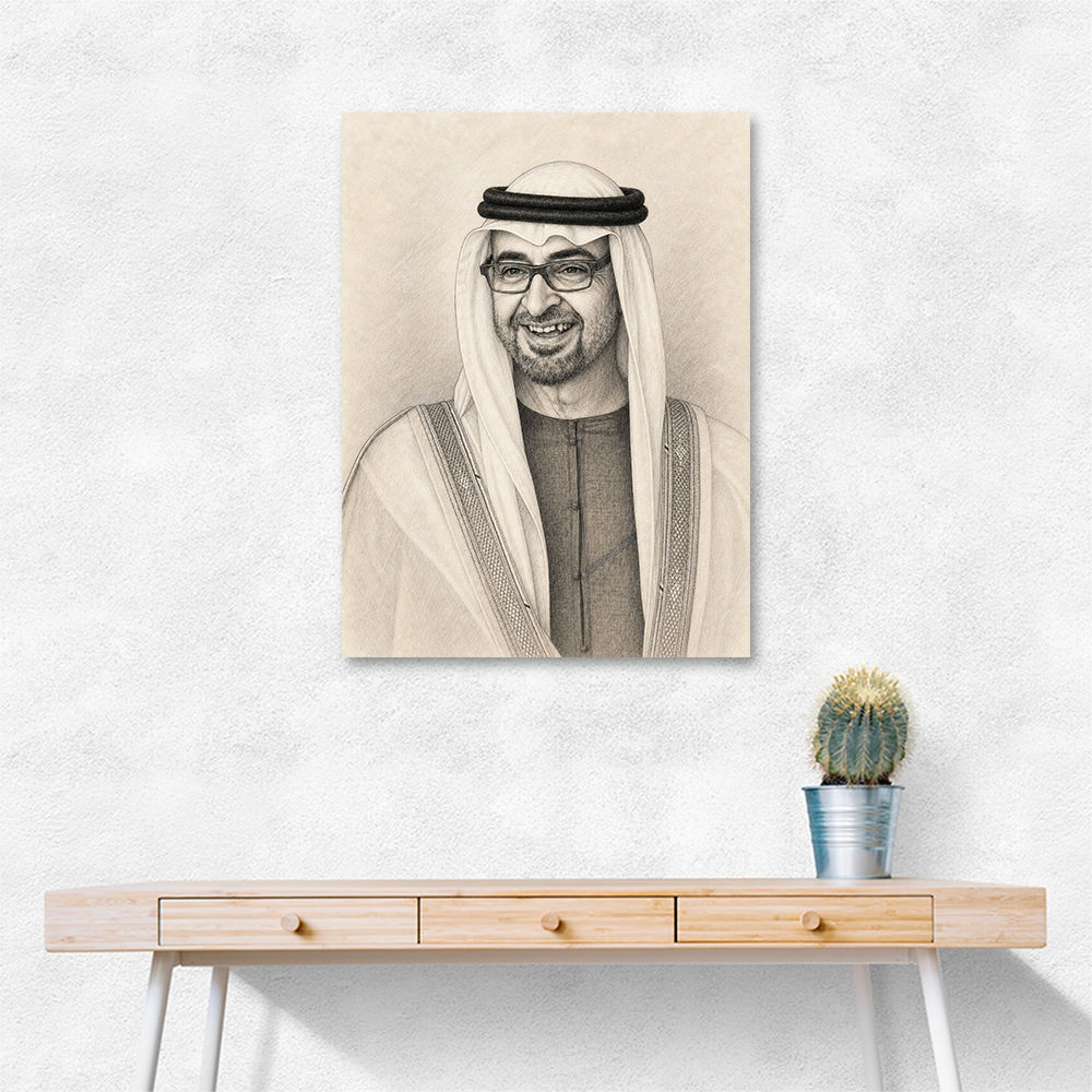 Sheikh Mohammed Bin Zayed Al Nahyan 1 Pencil Sketch Style Portrait