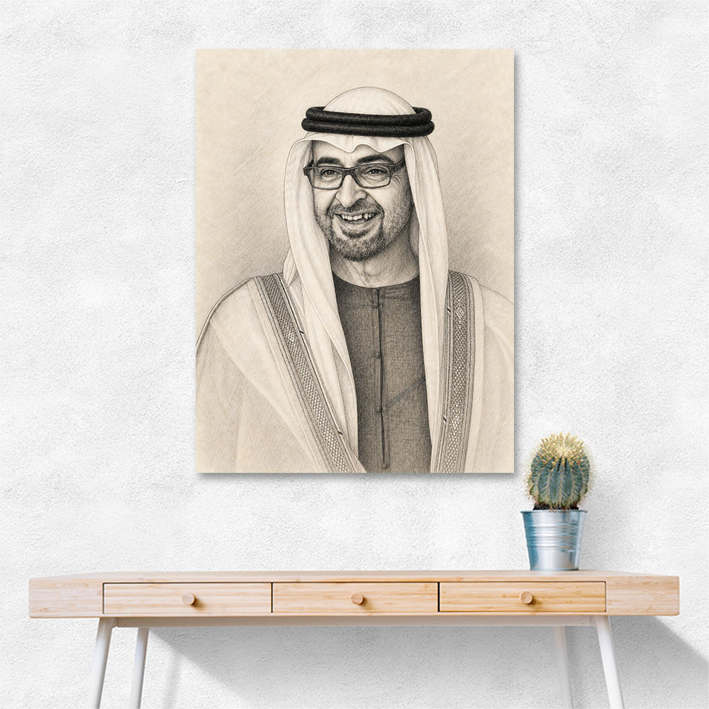 Sheikh Mohammed Bin Zayed Al Nahyan 1 Pencil Sketch Style Portrait