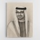 Sheikh Mohammed Bin Zayed Al Nahyan 1 Pencil Sketch Style Portrait