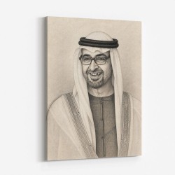 Sheikh Mohammed Bin Zayed Al Nahyan 1 Pencil Sketch Style Portrait