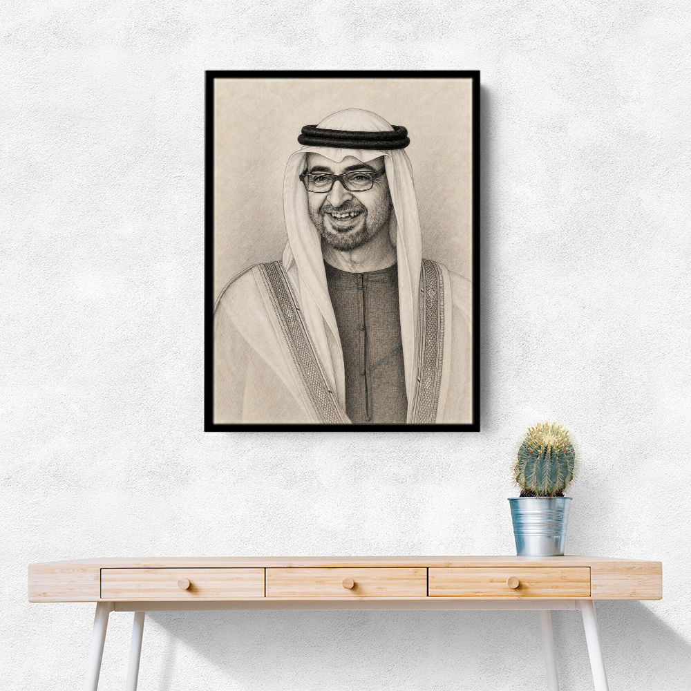 Sheikh Mohammed Bin Zayed Al Nahyan 1 Pencil Sketch Style Portrait