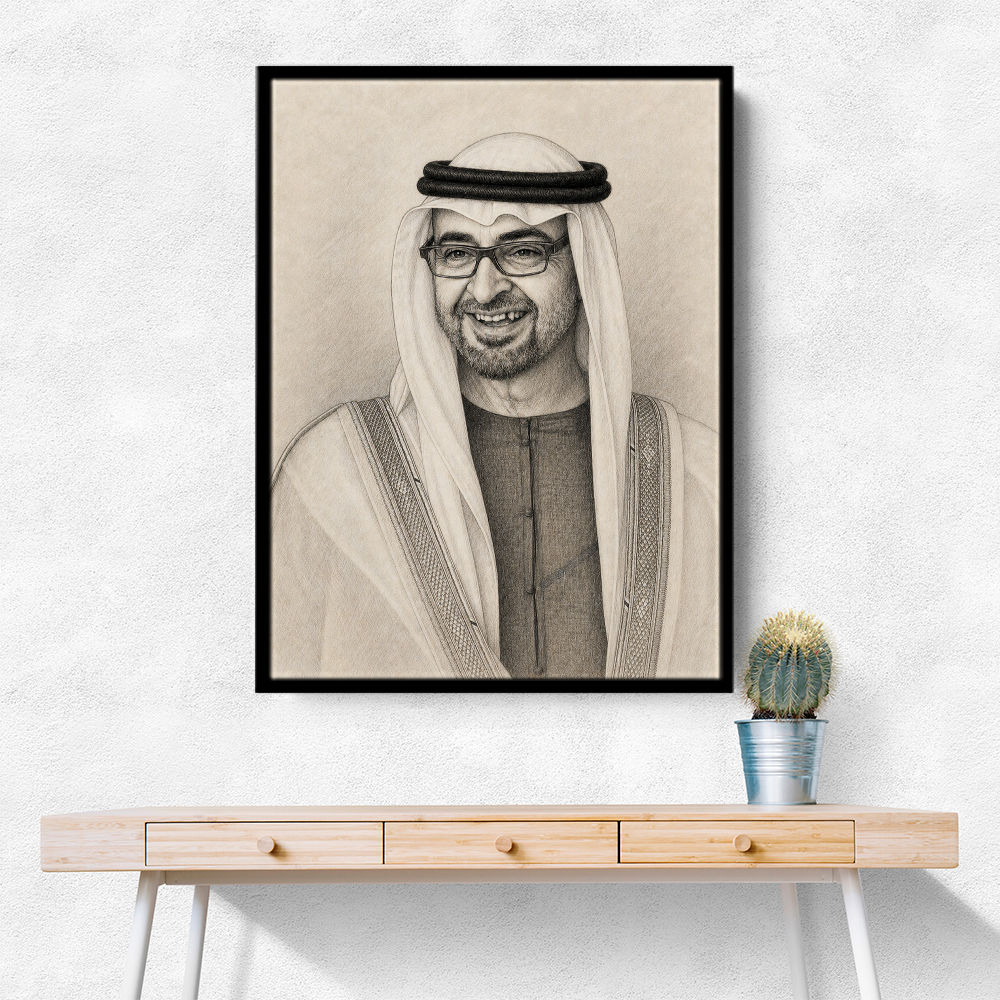 Sheikh Mohammed Bin Zayed Al Nahyan 1 Pencil Sketch Style Portrait