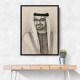 Sheikh Mohammed Bin Zayed Al Nahyan 1 Pencil Sketch Style Portrait