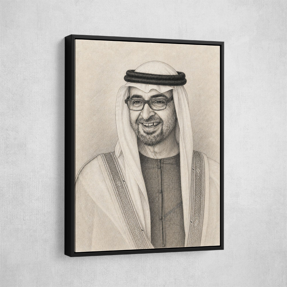 Sheikh Mohammed Bin Zayed Al Nahyan 1 Pencil Sketch Style Portrait