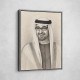 Sheikh Mohammed Bin Zayed Al Nahyan 1 Pencil Sketch Style Portrait