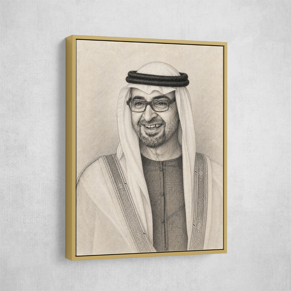 Sheikh Mohammed Bin Zayed Al Nahyan 1 Pencil Sketch Style Portrait