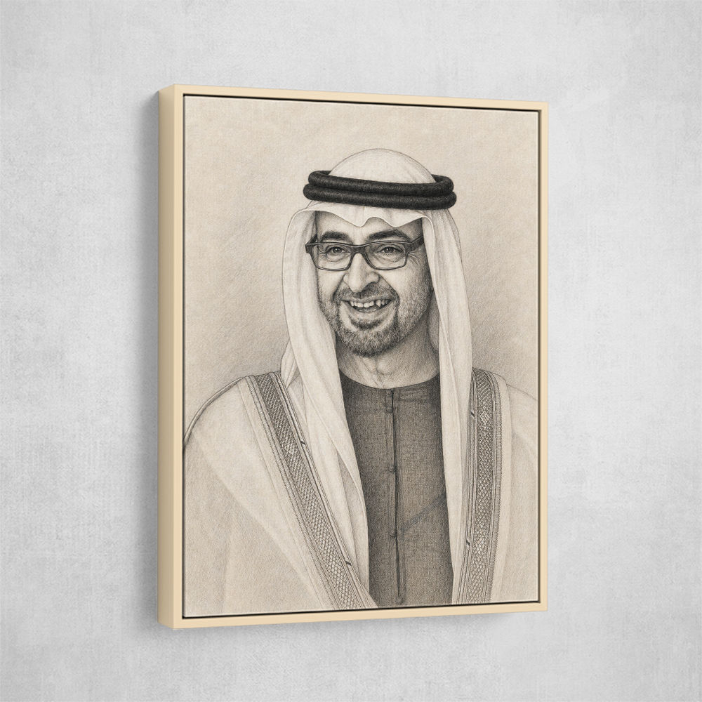 Sheikh Mohammed Bin Zayed Al Nahyan 1 Pencil Sketch Style Portrait