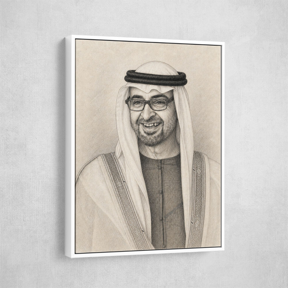 Sheikh Mohammed Bin Zayed Al Nahyan 1 Pencil Sketch Style Portrait