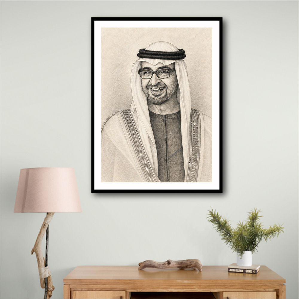 Sheikh Mohammed Bin Zayed Al Nahyan 1 Pencil Sketch Style Portrait