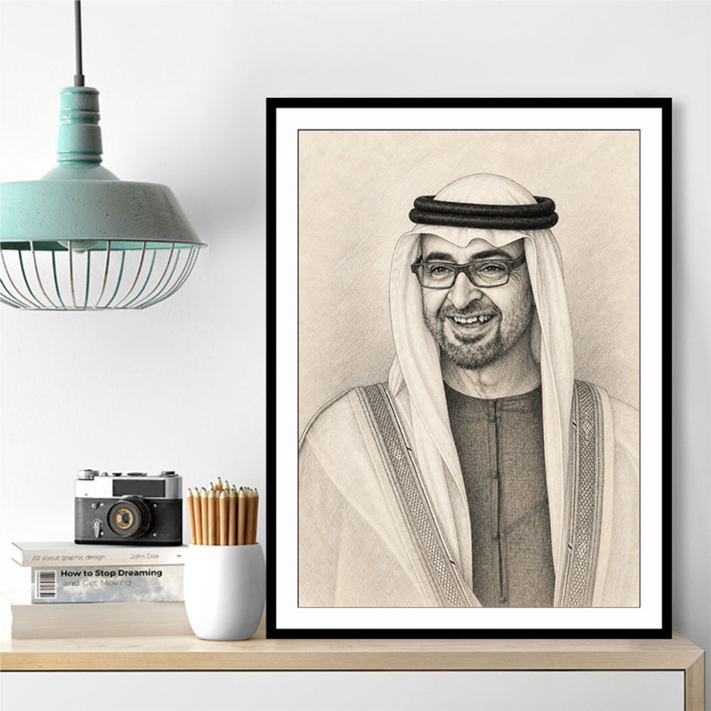 Sheikh Mohammed Bin Zayed Al Nahyan 1 Pencil Sketch Style Portrait
