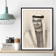 Sheikh Mohammed Bin Zayed Al Nahyan 1 Pencil Sketch Style Portrait