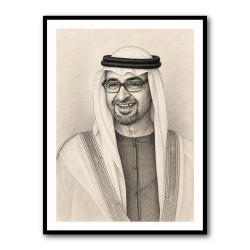 Sheikh Mohammed Bin Zayed Al Nahyan 1 Pencil Sketch Style Portrait