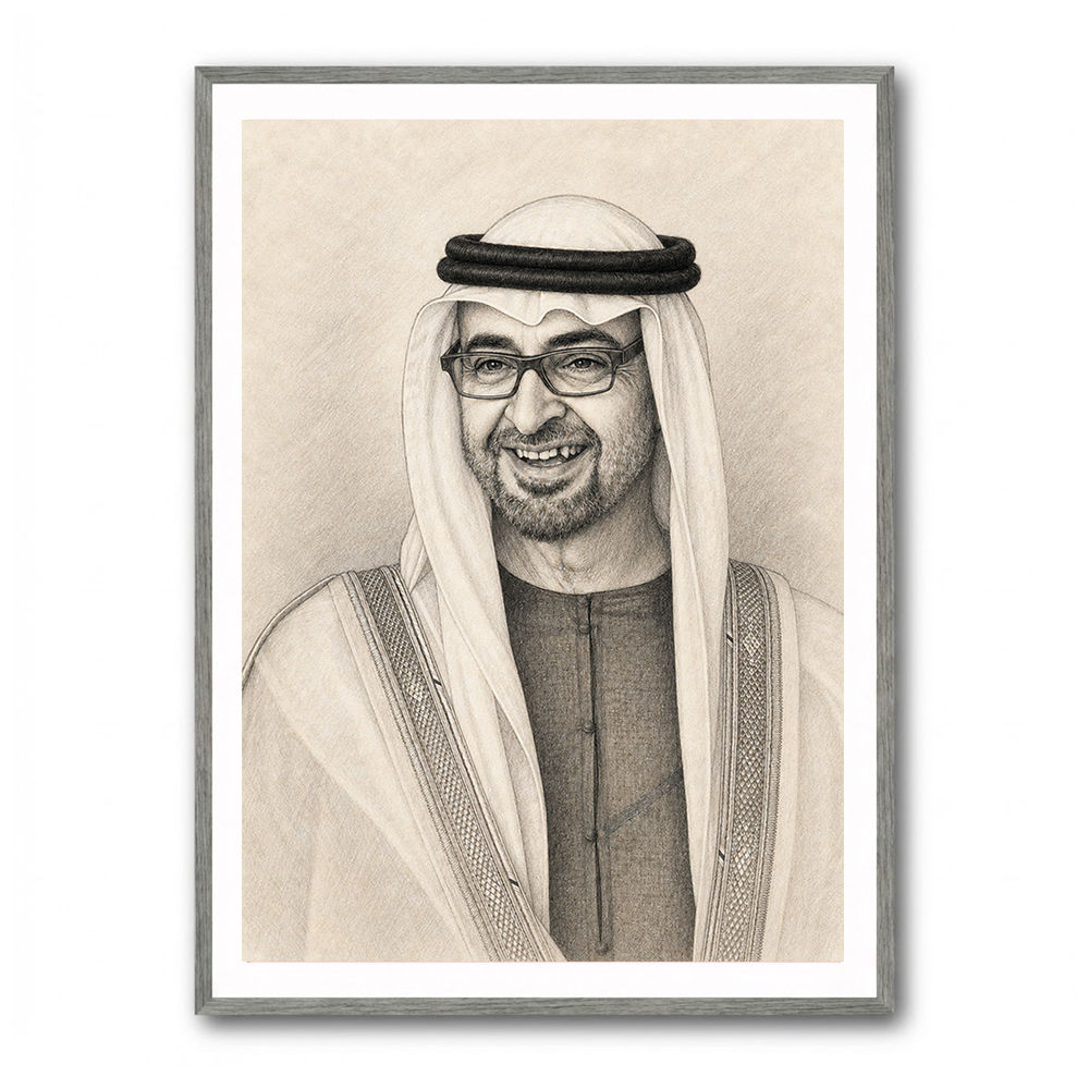 Sheikh Mohammed Bin Zayed Al Nahyan 1 Pencil Sketch Style Portrait