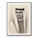 Sheikh Mohammed Bin Zayed Al Nahyan 1 Pencil Sketch Style Portrait