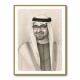 Sheikh Mohammed Bin Zayed Al Nahyan 1 Pencil Sketch Style Portrait