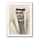 Sheikh Mohammed Bin Zayed Al Nahyan 1 Pencil Sketch Style Portrait