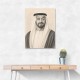 Sheikh Mohammed Bin Zayed Al Nahyan Pencil Sketch Style Portrait