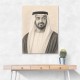 Sheikh Mohammed Bin Zayed Al Nahyan Pencil Sketch Style Portrait