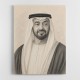 Sheikh Mohammed Bin Zayed Al Nahyan Pencil Sketch Style Portrait