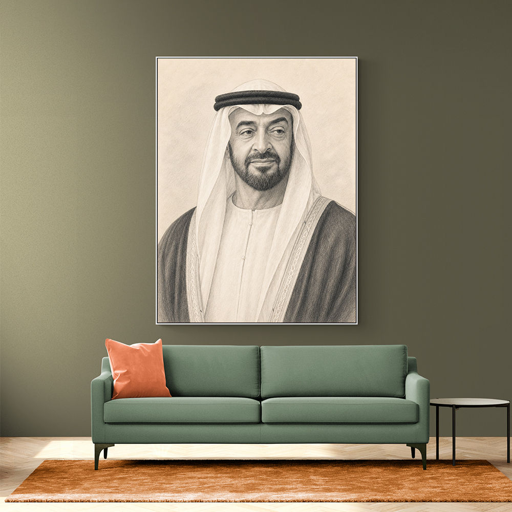 Sheikh Mohammed Bin Zayed Al Nahyan Pencil Sketch Style Portrait