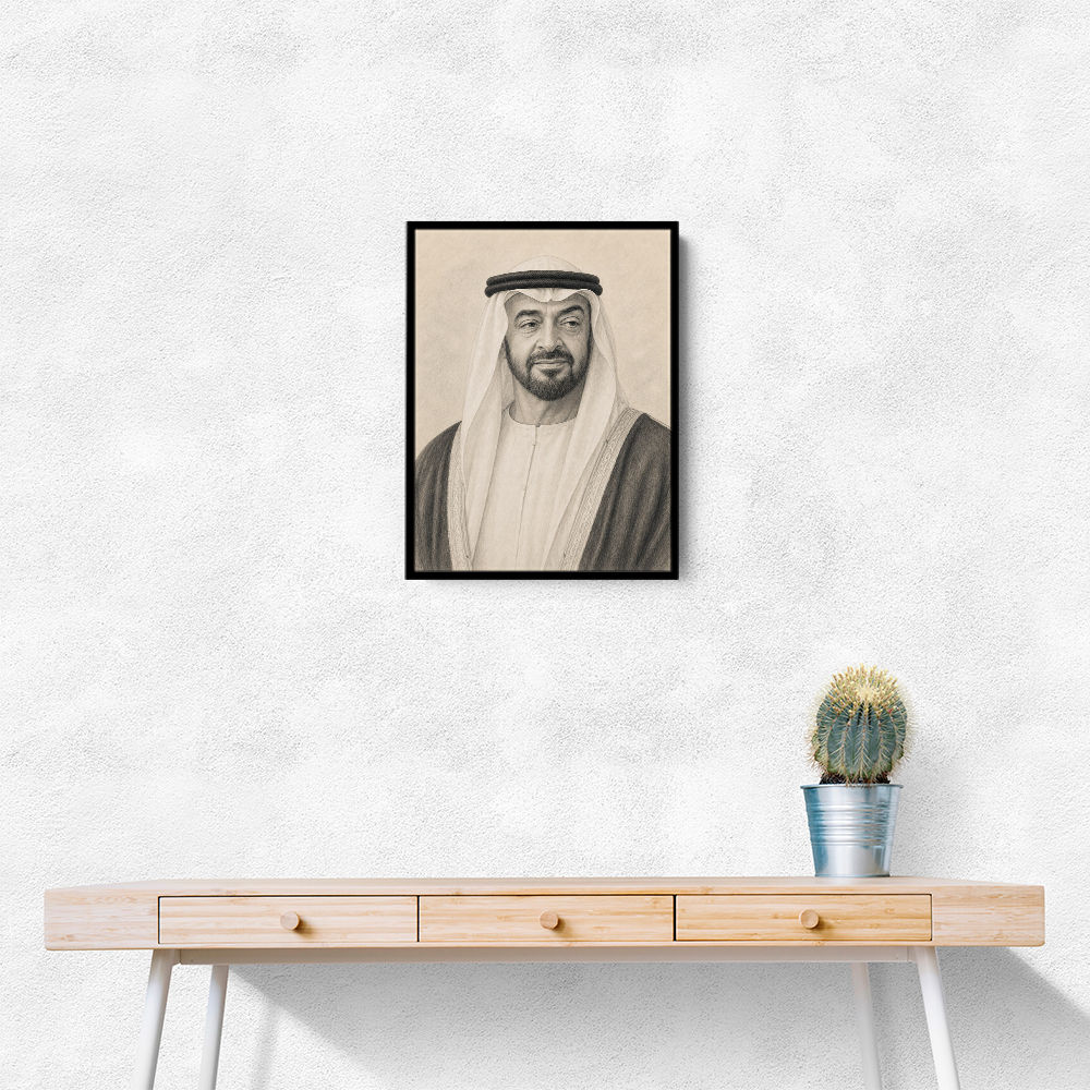 Sheikh Mohammed Bin Zayed Al Nahyan Pencil Sketch Style Portrait