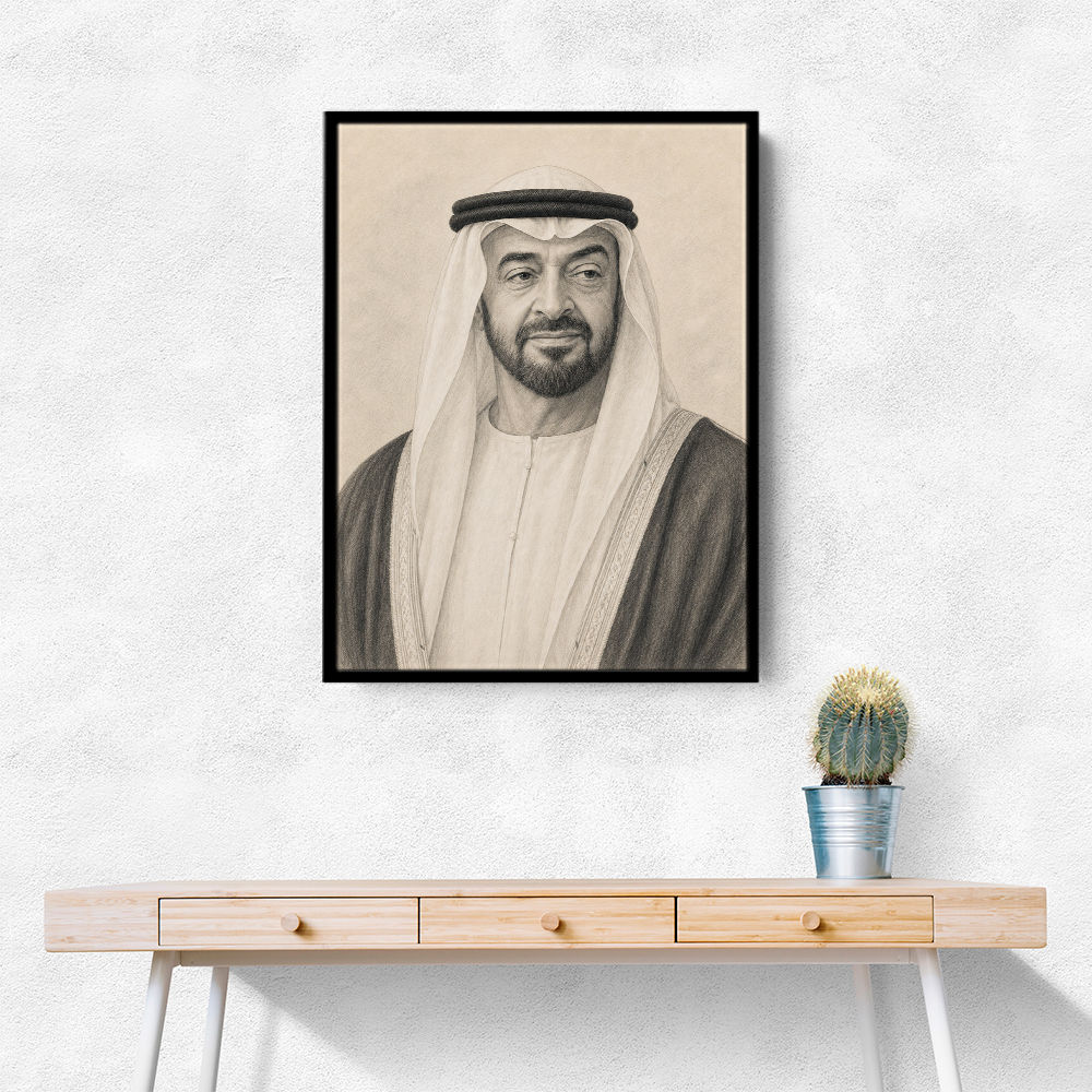 Sheikh Mohammed Bin Zayed Al Nahyan Pencil Sketch Style Portrait