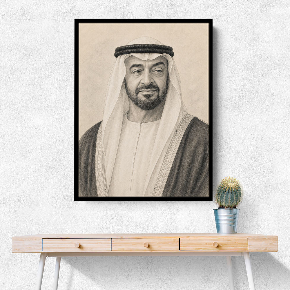 Sheikh Mohammed Bin Zayed Al Nahyan Pencil Sketch Style Portrait
