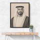 Sheikh Mohammed Bin Zayed Al Nahyan Pencil Sketch Style Portrait
