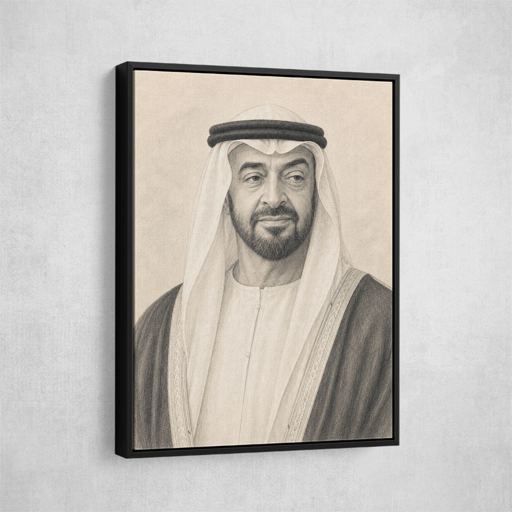 Sheikh Mohammed Bin Zayed Al Nahyan Pencil Sketch Style Portrait
