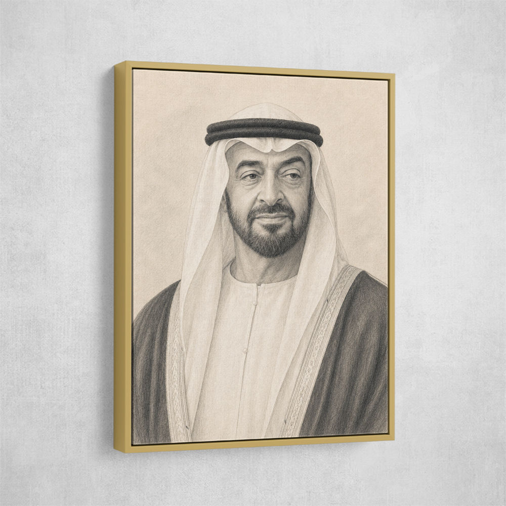 Sheikh Mohammed Bin Zayed Al Nahyan Pencil Sketch Style Portrait