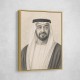 Sheikh Mohammed Bin Zayed Al Nahyan Pencil Sketch Style Portrait