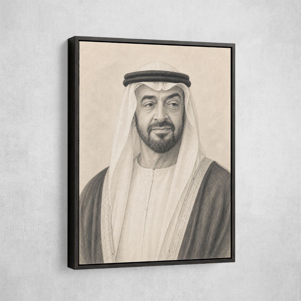Sheikh Mohammed Bin Zayed Al Nahyan Pencil Sketch Style Portrait