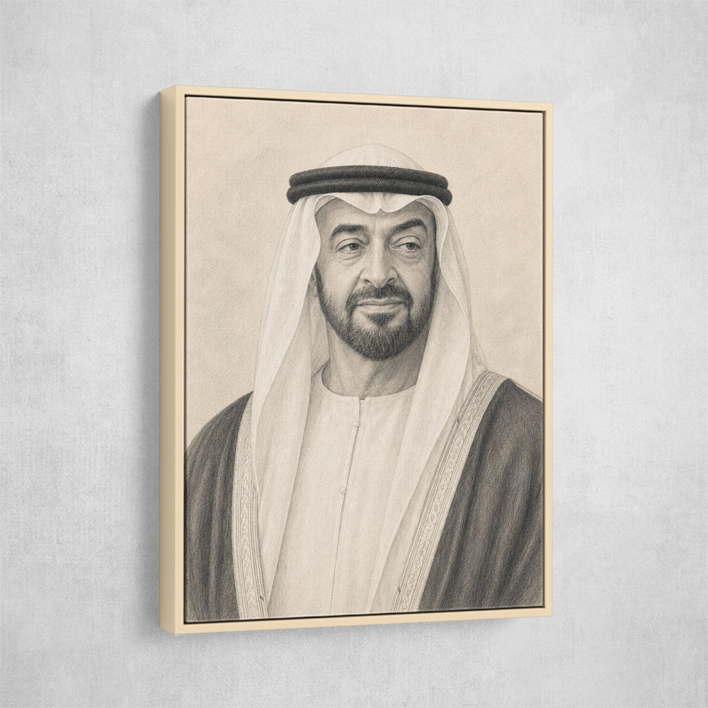 Sheikh Mohammed Bin Zayed Al Nahyan Pencil Sketch Style Portrait