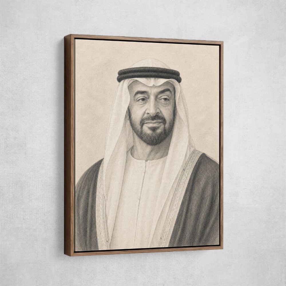 Sheikh Mohammed Bin Zayed Al Nahyan Pencil Sketch Style Portrait