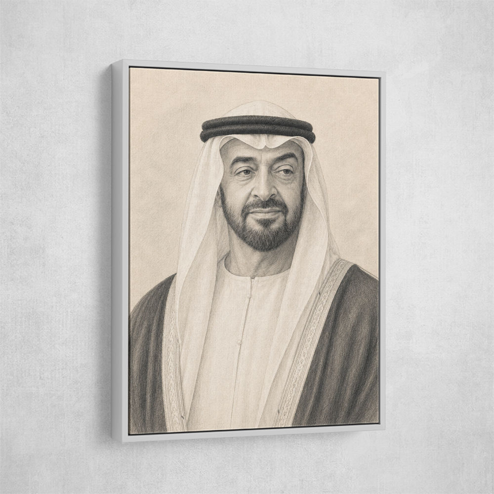 Sheikh Mohammed Bin Zayed Al Nahyan Pencil Sketch Style Portrait