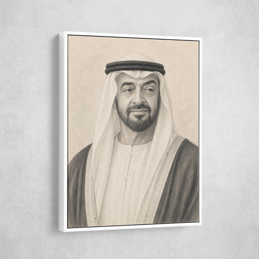 Sheikh Mohammed Bin Zayed Al Nahyan Pencil Sketch Style Portrait