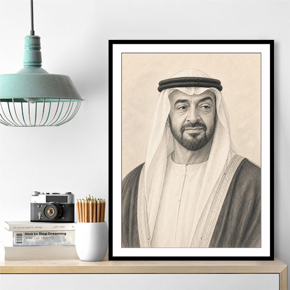 Sheikh Mohammed Bin Zayed Al Nahyan Pencil Sketch Style Portrait