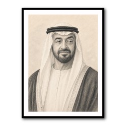 Sheikh Mohammed Bin Zayed Al Nahyan Pencil Sketch Style Portrait