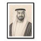 Sheikh Mohammed Bin Zayed Al Nahyan Pencil Sketch Style Portrait